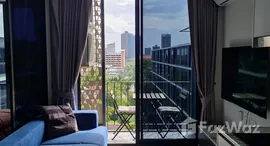 ยูนิตมือสองและให้เช่า