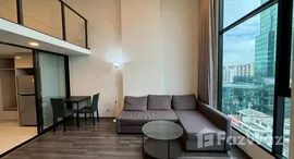 ยูนิตที่เหลืออยู่ในโครงการ ไนท์บริดจ์ สเปซ พระราม 9