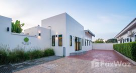 ยูนิตที่เหลืออยู่ในโครงการ เลอ วิลล่า หัวหิน