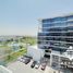 Studio Appartement zu verkaufen im Loreto 2 B, Orchid, DAMAC Hills (Akoya by DAMAC)