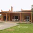 2 Habitación Villa en venta en Na Annakhil, Marrakech, Na Annakhil