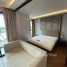 1 Bedroom Condo for sale at The Panora Phuket, Choeng Thale, Thalang