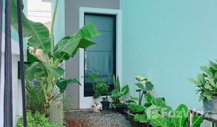 3 Bedrooms House for sale in Thep Krasattri, Phuket The Passion Residence @ Baan Pon