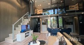 Доступные квартиры в KnightsBridge Space Sukhumvit-Rama 4