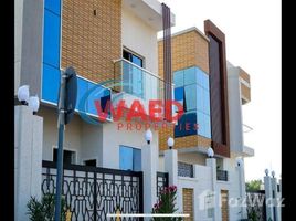 5 спален Дом на продажу в Al Zaheya Gardens, Al Zahya, Ajman