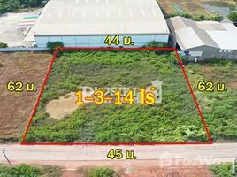 ขายที่ดิน ใน นาดี, สมุทรสาคร, นาดี