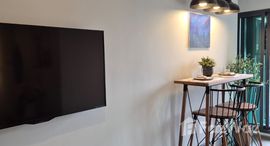 ยูนิตที่เหลืออยู่ในโครงการ แอสปาย สุขุมวิท-พระราม 4