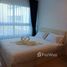 1 Bedroom Condo for sale at Royal Place, Kathu