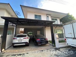 4 Bedroom Villa for sale at Sena Village Sukhumvit Praksa, Phraeksa, Mueang Samut Prakan, Samut Prakan