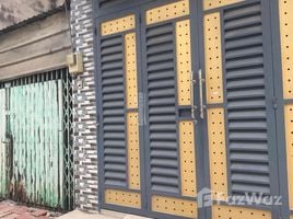 Studio Nhà mặt tiền for sale in Tây Thạnh, Tân Phú, Tây Thạnh