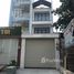 4 chambre Maison for sale in Tan Phu, Ho Chi Minh City, Hiep Tan, Tan Phu