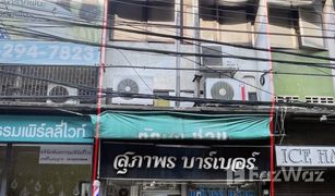 3 Schlafzimmern Ganzes Gebäude zu verkaufen in Khlong Thanon, Bangkok 