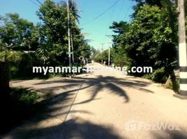 1 chambre Maison for sale in Yangon International Airport, Mingaladon, North Okkalapa