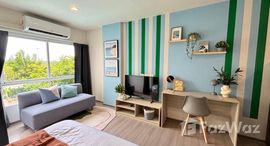 ยูนิตที่เหลืออยู่ในโครงการ เฮย์ หัว หิน