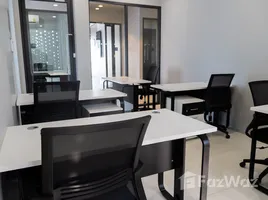 18 кв.м. Office for rent at BTC Space Phuket, Чалонг, Пхукет Тощн, Пхукет, Таиланд