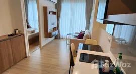 ยูนิตที่เหลืออยู่ในโครงการ ริทึ่ม สุขุมวิท 50