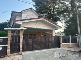3 Schlafzimmer Haus zu vermieten im Perfect Place Ramkhamhaeng 164, Min Buri, Min Buri