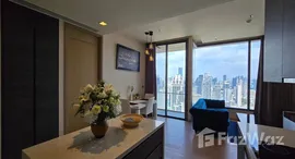 The Esse Asoke 在售单元