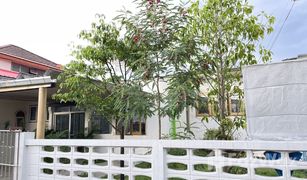 2 Schlafzimmern Haus zu verkaufen in Tha Sai, Nonthaburi 