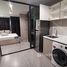 1 спален Квартира в аренду в Life Ladprao, Chomphon