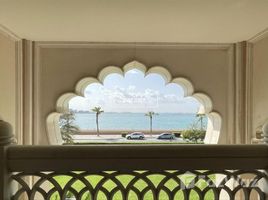 2 спален Квартира на продажу в Mughal, The Crescent, Palm Jumeirah