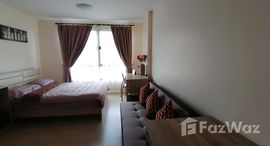 ยูนิตที่เหลืออยู่ในโครงการ บ้าน เพียง เพลิน