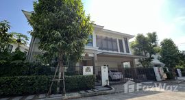 ยูนิตมือสองและให้เช่า