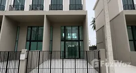Доступные квартиры в Patio Kalapapruek-Sathorn