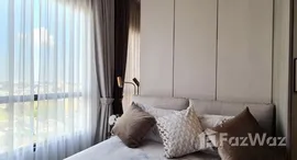 ยูนิตที่เหลืออยู่ในโครงการ ไนท์บริดจ์ ไพร์ม อ่อนนุช