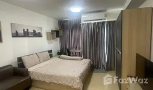 1 Bedroom Condo for sale in Bang Yi Khan, Bangkok Supalai City Resort Rama 8
