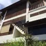 3 Bedroom Apartment for sale at Pooh House, Si Phum