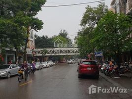 6 Phòng ngủ Nhà mặt tiền for sale in Hoàn Kiếm, Hà Nội, Cửa Đông, Hoàn Kiếm