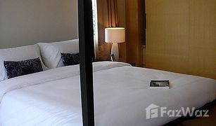 曼谷 Khlong Tan Nuea Viscaya Private Residences 2 卧室 住宅 售 