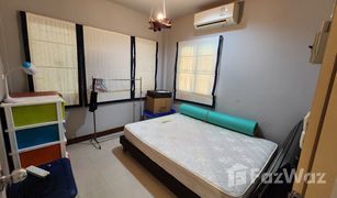 苏梅岛 Makham Tia Baan Suai Bypass 2 3 卧室 屋 售 