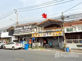 ขายบ้านเดี่ยว 3 ห้องนอน ใน บางคูรัด, นนทบุรี, บางคูรัด, บางบัวทอง, นนทบุรี, ไทย