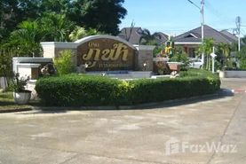 Phufha Garden Home Real Estate Development in チェンマイ&nbsp;