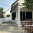 2 спален Дом на продажу в VIP Home 7, Бан Пэт, Mueang Khon Kaen, Кхонкен