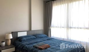 1 Schlafzimmer Wohnung zu verkaufen in Fa Ham, Chiang Mai D Condo Ping