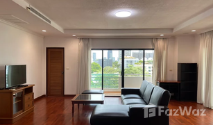 3 Bedrooms Apartment for sale in Khlong Tan Nuea, Bangkok P.R. Home 3