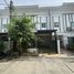 3 спален Дом for sale in Bang Mae Nang, Нонтабури, Bang Mae Nang, Bang Yai, Нонтабури