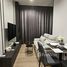 1 спален Кондо в аренду в The Crest Park Residences, Chomphon