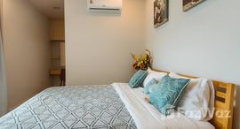 ยูนิตมือสองและให้เช่า