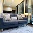 1 спален Кондо в аренду в The Base Park West Sukhumvit 77, Phra Khanong Nuea