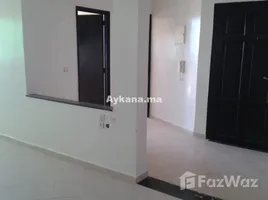 3 Bedroom Apartment for sale at Vente Appartement Temara Wifaq REF 521, Na Temara