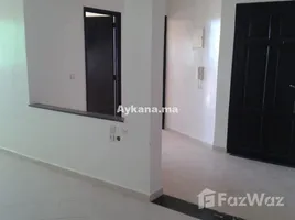 3 спален Квартира на продажу в Vente Appartement Temara Wifaq REF 521, Na Temara, Skhirate Temara