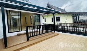 Дом, 3 спальни на продажу в Чалонг, Пхукет 99 Phuket Andaman Tropical Home