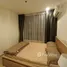 1 chambre Condominium à louer à , Suan Luang, Suan Luang, Bangkok