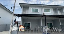 ยูนิตมือสองและให้เช่า