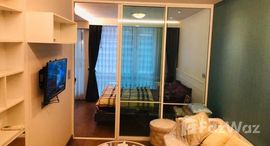 Доступные квартиры в Interlux Premier Sukhumvit 13