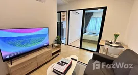 ยูนิตที่เหลืออยู่ในโครงการ ชีวาทัย ฮอลล์มาร์ค ลาดพร้าว - โชคชัย 4 (เฟส 2)